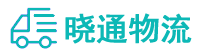 长沙到平定县物流公司